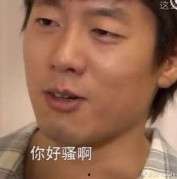 迷人的反派吃瓜视频下载,吃瓜视频带你领略不一样的反派风采