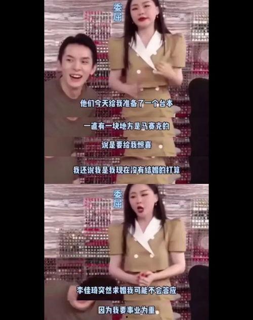 真人爆料吃瓜视频,吃瓜视频背后的惊人真相