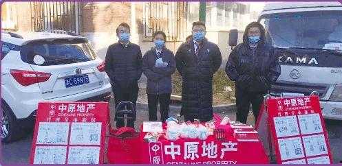 警察吃瓜比赛视频大全集,欢乐瞬间大盘点