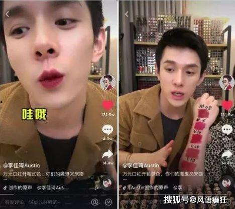 姐妹吃瓜视频搞笑版抖音,抖音短视频带你笑翻天