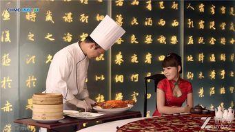 伊犁吃瓜新闻视频播放大全,视频播放大全精彩回顾