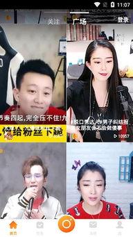 吃瓜达人视频下载安装,吃瓜达人视频下载安装全攻略