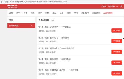 吃瓜群众视频网址大全下载,一网打尽热门事件瞬间