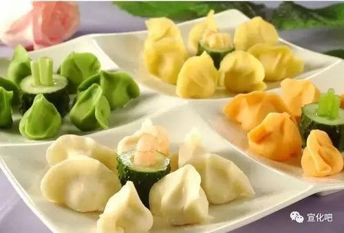 饺子导演吃瓜原视频,揭秘娱乐圈幕后真相