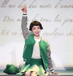 吃瓜一姐吴昕视频大全最新