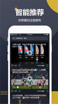 爆笑吃瓜段子大全视频播放,笑出腹肌的欢乐时光