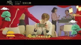 switch吃瓜视频,揭秘游戏圈幕后趣闻