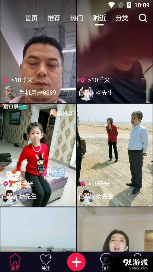 吃瓜群众cj视频下载网站,热门资源一网打尽