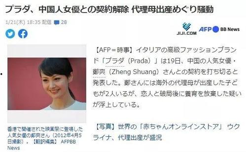 韩国网友评论吃瓜视频,吃瓜视频背后的网络现象解析