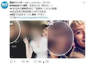 外国吃瓜热点事件视频,揭秘外国热门吃瓜事件背后的真相