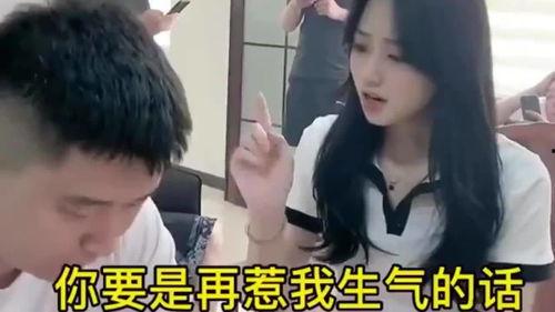 女友在吃瓜搞笑视频下载,下载狂欢背后的欢乐时光