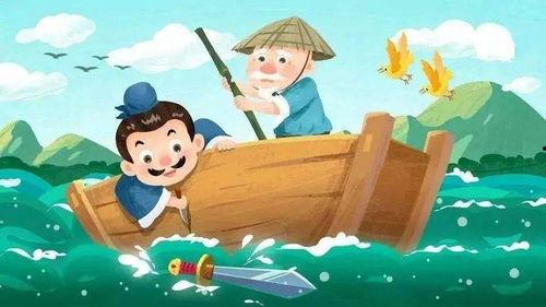 牧羊人吃哈密瓜的故事视频