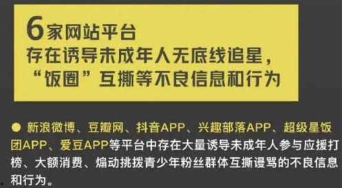 豆瓣吃瓜日记在哪看啊视频,揭秘热门话题背后的故事