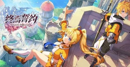 吃瓜爆料博主誓约视频在线观看,在线观看背后的故事与真相