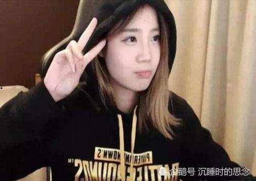 萍乡主播吃瓜事件视频,网络直播中的争议瞬间