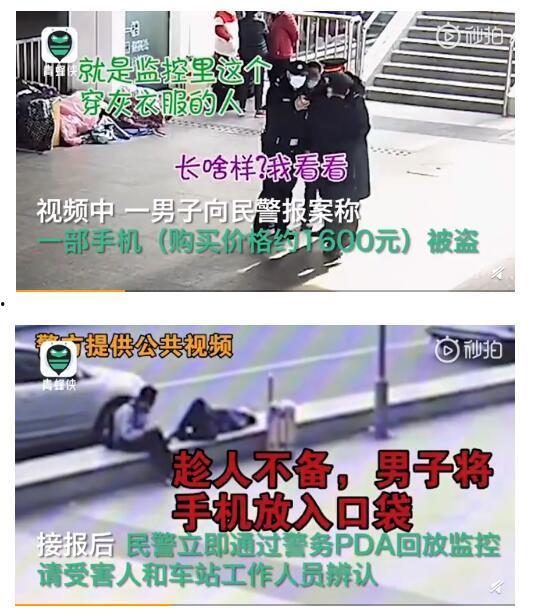 盗窃男子吃瓜视频大全,男子盗窃现场惊心动魄瞬间