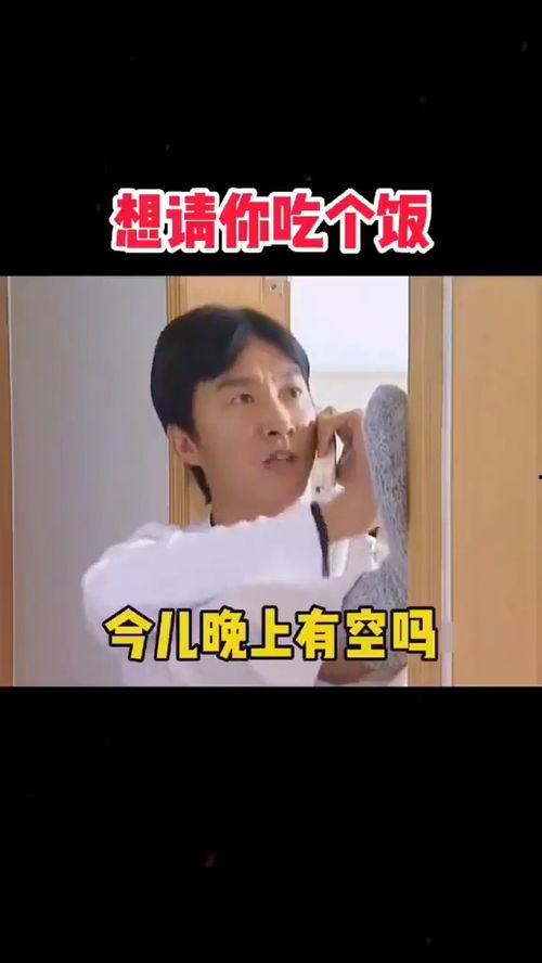 带你吃瓜搞笑视频空耳,笑料百出！带你领略“吃瓜搞笑视频”的空耳魅力