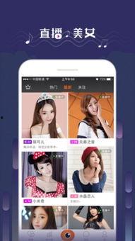 殿堂点唱吃瓜视频下载,揭秘热门歌曲背后的故事