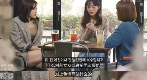 今日吃瓜张津瑜视频,揭秘背后真相与争议