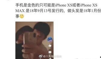 吃瓜大赛搓脸视频大全集