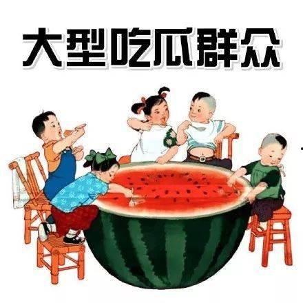 最后的赢家吃瓜视频素材,揭秘最后的赢家吃瓜盛宴