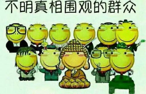 王大炮抖音吃瓜视频