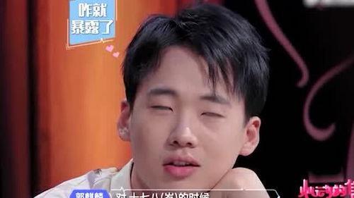 德云吃瓜女孩视频