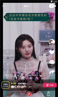 李美丽吃瓜视频大全,揭秘娱乐圈幕后故事