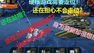 吃瓜前线女孩视频,视频背后的惊人真相