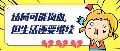 静静地吃瓜视频,揭秘“静静地吃瓜”视频的魅力