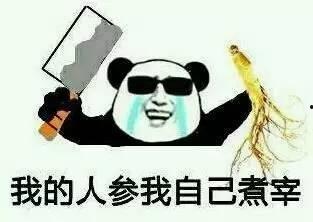 来看看吃瓜看戏的视频,一起来吃瓜看戏，感受网络娱乐的魅力