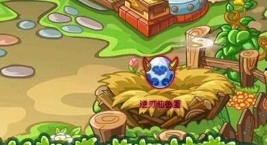 神兽回笼吃瓜视频下载免费观看