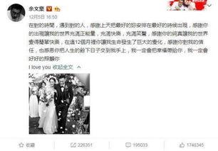 晋州吃瓜事件真相视频全集,揭秘真相背后的惊人内幕