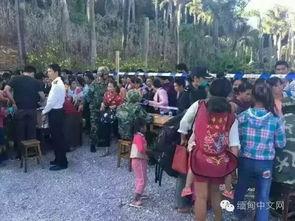 缅甸木姐吃瓜群视频播放,揭秘当地生活趣味瞬间