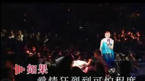 红馆演唱会吃瓜视频,吃瓜观众捕捉精彩瞬间