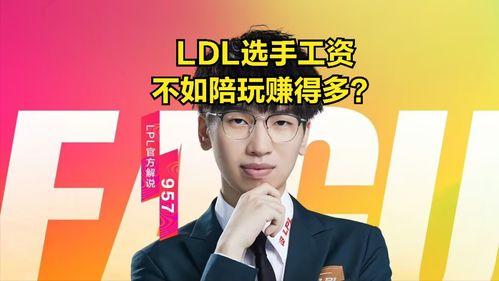 内娱吃瓜直播爆料视频大全,揭秘娱乐圈幕后真相