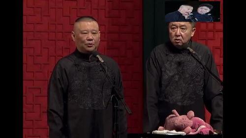 老爷子吃沙瓜视频,趣味横生引网友热议