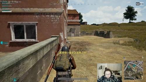 我想在吃瓜视频上玩吃鸡,体验不一样的欢乐战场