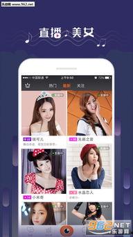 聪慧吃瓜视频全网播放下载,全网爆火！聪慧吃瓜视频播放下载量惊人揭秘