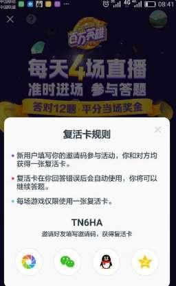 叨叨万事屋吃瓜视频免费观看,免费畅享！揭秘叨叨万事屋吃瓜视频观看攻略